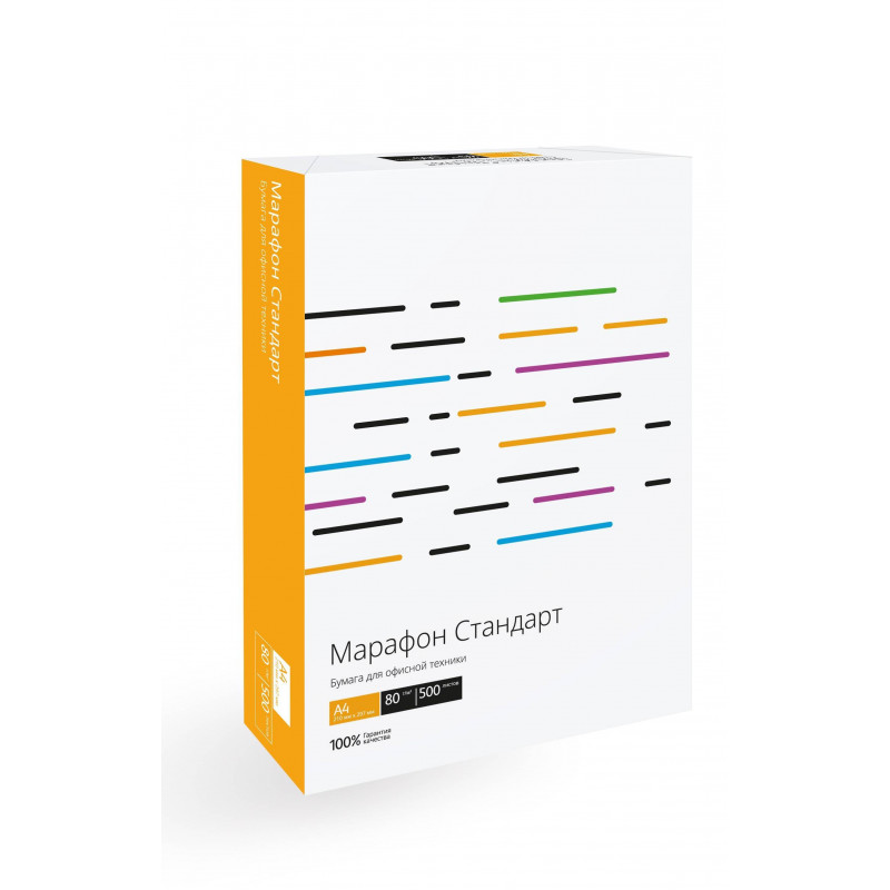 Бумага Марафон Стандарт  класс"C",    A4  80 г/м2  500л   (кратно 5 шт)