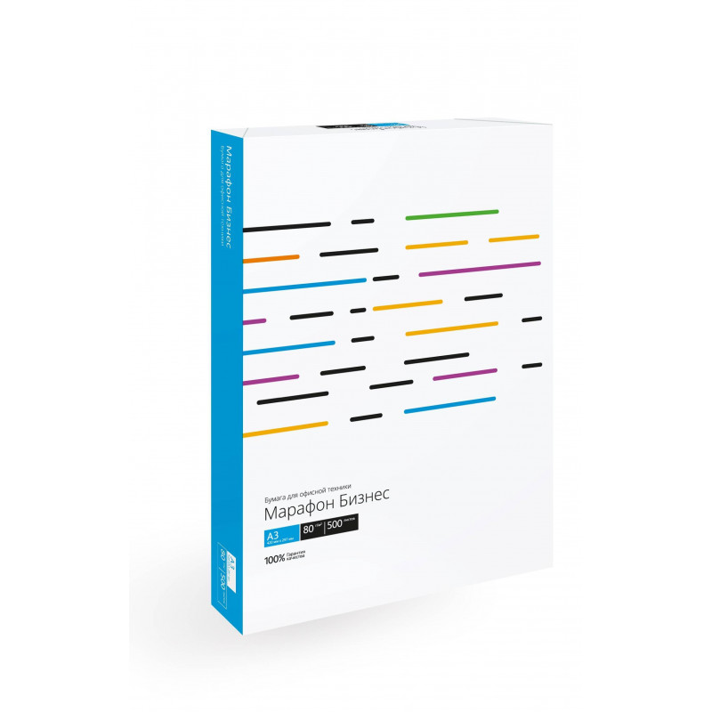 Бумага Марафон Бизнес  класс"B",     A3  80 г/м2  500л   (кратно 5 шт)