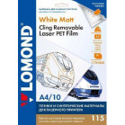 Пленка LOMOND для печати на лазерных принтерах от Lomond 115мкм Белая РЕТ многоразовая липкая