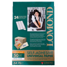 Самоклеящаяся бумага LOMOND универсальная  для этикеток, A4, 24 делен. (70 x 37 мм), 70 г/м2, 50 листов
