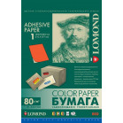 Самоклеящаяся цветная бумага LOMOND для этикеток, красная, A4, неделенная (210 x 297 мм), 80 г/м2, 50 листов