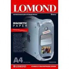 Бумага LOMOND Magnetic матовый, A4/2л.