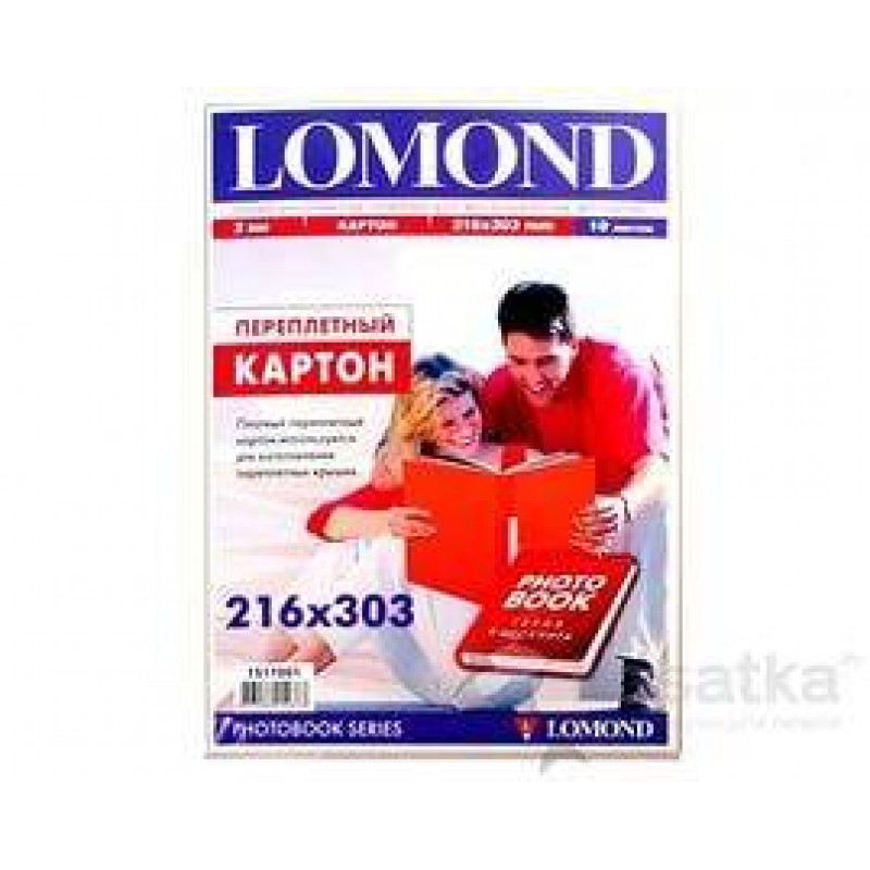 Картон LOMOND переплетный, 216х303мм, толщина 2 мм, 10 листов.