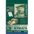 Самоклеящаяся бумага LOMOND универсальная для этикеток, A4, 27 делен. (70 x 32 мм), 70 г/м2, 1650 лист, (техн. упаковка)