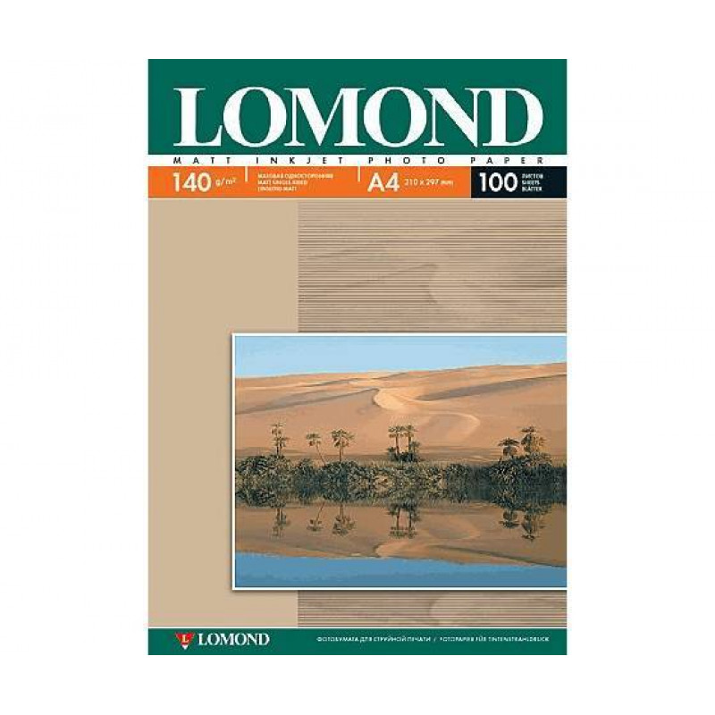 Фотобумага LOMOND Односторонняя Матовая 140г/м2, A4(21x29см) 25л.