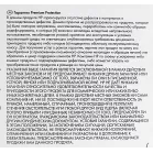 Картридж лазерный HP 203A CF541A голубой бар.в компл. (1300стр.) для HP M254/280/281