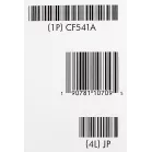 Картридж лазерный HP 203A CF541A голубой бар.в компл. (1300стр.) для HP M254/280/281