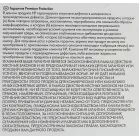 Картридж лазерный HP 203X CF540X черный бар.в компл. (3200стр.) для HP M254/280/281