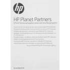 Картридж лазерный HP 59X CF259X черный бар.в компл. (10000стр.) для HP LJ M304/M404/MFP M428