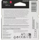 Картридж струйный HP 912XL 3YL82AE пурпурный (825стр.) для HP OfficeJet 801x/802x