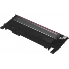 Картридж лазерный HP 117 W2073A пурпурный (700стр.) для HP Laser 150/MFP 178/179