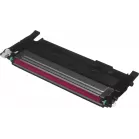 Картридж лазерный HP 117 W2073A пурпурный (700стр.) для HP Laser 150/MFP 178/179