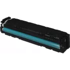 Картридж лазерный Canon 054Y 3021C002/003 желтый бар.в компл. (1200стр.) для Canon MF645Cx/MF643Cdw/MF641Cw/LBP623Cdw/621Cw