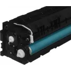 Картридж лазерный Canon 054Y 3021C002/003 желтый бар.в компл. (1200стр.) для Canon MF645Cx/MF643Cdw/MF641Cw/LBP623Cdw/621Cw