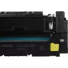 Картридж лазерный Canon 054Y 3021C002/003 желтый бар.в компл. (1200стр.) для Canon MF645Cx/MF643Cdw/MF641Cw/LBP623Cdw/621Cw