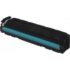 Картридж лазерный Canon 054C 3023C002 голубой бар.в компл. (1200стр.) для Canon MF645Cx/MF643Cdw/MF641Cw/LBP623Cdw/621Cw