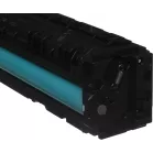 Картридж лазерный Canon 054C 3023C002 голубой бар.в компл. (1200стр.) для Canon MF645Cx/MF643Cdw/MF641Cw/LBP623Cdw/621Cw