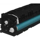 Картридж лазерный Canon 054C 3023C002 голубой бар.в компл. (1200стр.) для Canon MF645Cx/MF643Cdw/MF641Cw/LBP623Cdw/621Cw