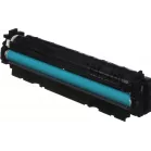 Картридж лазерный Canon 055BK 3016C002 черный бар.в компл. (2300стр.) для Canon LBP663Cdw/LBP664Cx/MF746Cx/MF742Cdw/MF744Cdw