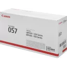 Картридж лазерный Canon 057 3009C002 черный бар.в компл. (3100стр.) для Canon LBP228x/LBP226dw/LBP223dw/MF449x/MF446x/MF445dw/MF443dw/MF453dw