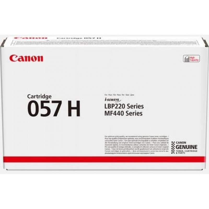 Картридж лазерный Canon 057H 3010C002/004 черный (10000стр.) для Canon LBP228x/LBP226dw/LBP223dw/MF449x/MF446x/MF445dw/MF443dw