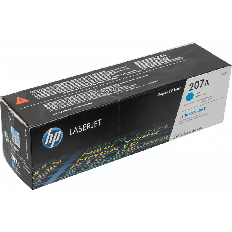 Картридж лазерный HP 207A W2211A голубой бар.в компл. (1250стр.) для HP M255/MFP M282/M283