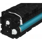 Картридж лазерный HP 207A W2211A голубой бар.в компл. (1250стр.) для HP M255/MFP M282/M283