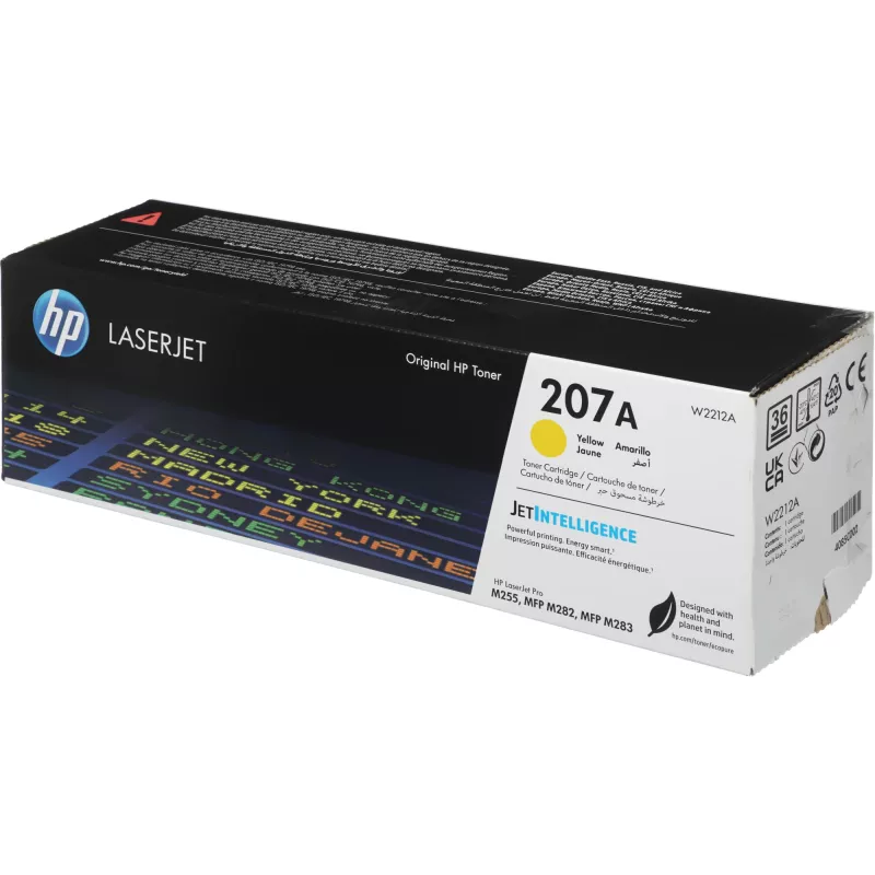Картридж лазерный HP 207A W2212A желтый бар.в компл. (1250стр.) для HP M255/MFP M282/M283