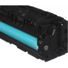Картридж лазерный HP 207A W2212A желтый бар.в компл. (1250стр.) для HP M255/MFP M282/M283