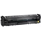 Картридж лазерный HP 207X W2212X желтый бар.в компл. (2450стр.) для HP M255/MFP M282/M283