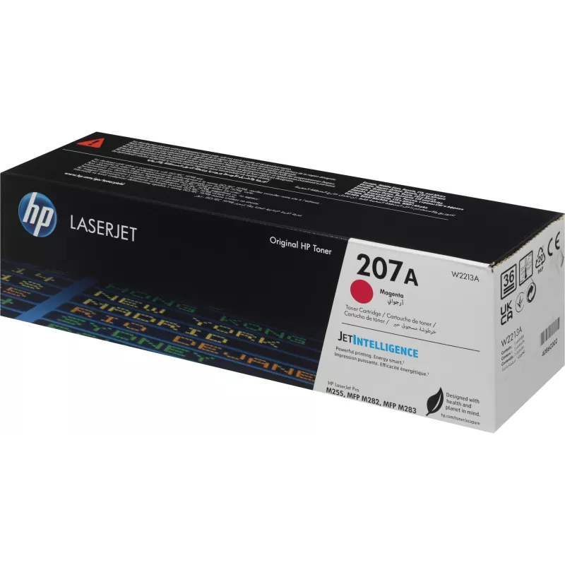Картридж лазерный HP 207A W2213A пурпурный бар.в компл. (1250стр.) для HP M255/MFP M282/M283