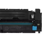 Картридж лазерный HP 216A W2411A голубой бар.в компл. (850стр.) для HP MFP M182/ M183