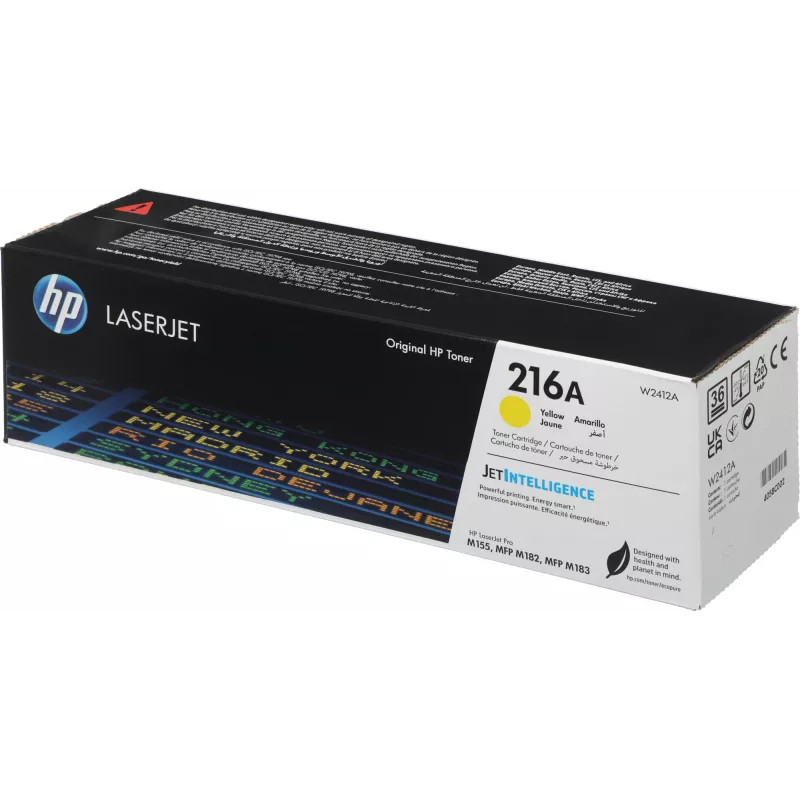 Картридж лазерный HP 216A W2412A желтый бар.в компл. (850стр.) для HP MFP M182/ M183