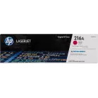 Картридж лазерный HP 216A W2413A пурпурный бар.в компл. (850стр.) для HP MFP M182/ M183