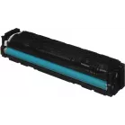 Картридж лазерный HP 216A W2413A пурпурный бар.в компл. (850стр.) для HP MFP M182/ M183
