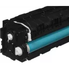 Картридж лазерный HP 216A W2413A пурпурный бар.в компл. (850стр.) для HP MFP M182/ M183