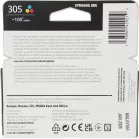 Картридж струйный HP 305 3YM60AE многоцветный печ.гол.в компл. (100стр.) (2мл) для HP DJ 2320/2710/2720