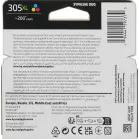 Картридж струйный HP 305XL 3YM63AE многоцветный печ.гол.в компл. (200стр.) (5мл) для HP DJ 2320/2710/2720