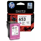 Картридж струйный HP 653 3YM74AE многоцветный печ.гол.в компл. (200стр.) (5мл) для HP DeskJet Plus Ink Advantage 6075/6475