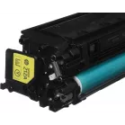 Картридж лазерный HP 212A W2122A желтый бар.в компл. (4500стр.) для HP CLJ Enterprise M554/M555