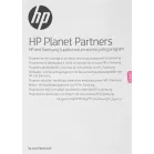 Картридж лазерный HP 212A W2122A желтый бар.в компл. (4500стр.) для HP CLJ Enterprise M554/M555