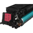 Картридж лазерный HP 212A W2123A пурпурный бар.в компл. (4500стр.) для HP CLJ Enterprise M554/M555