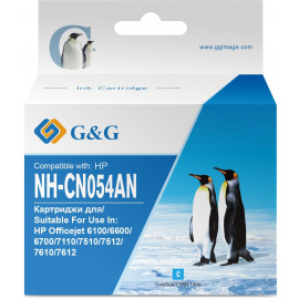 Картридж струйный G&G NH-CN054AN №933XL голубой (14мл) для HP Officejet 6100/6600/6700/7110/7510