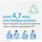 Картридж струйный HP 47 6ZD61AE многоцветный печ.гол.в компл. (700стр.) (14мл) для HP DJ IA Ultra 4828