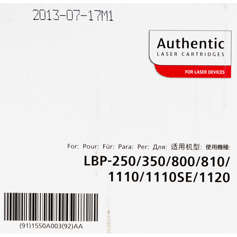 Картридж лазерный Canon EP-22 1550A003 черный (2500стр.) для Canon LBP-800/1120