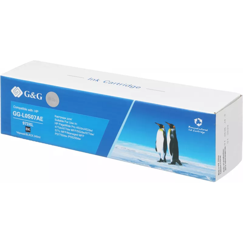Картридж струйный G&G GG-L0S07AE 973XL черный (240мл) для HP PageWide Pro 452dn/452dw/477dn/477dw MFP