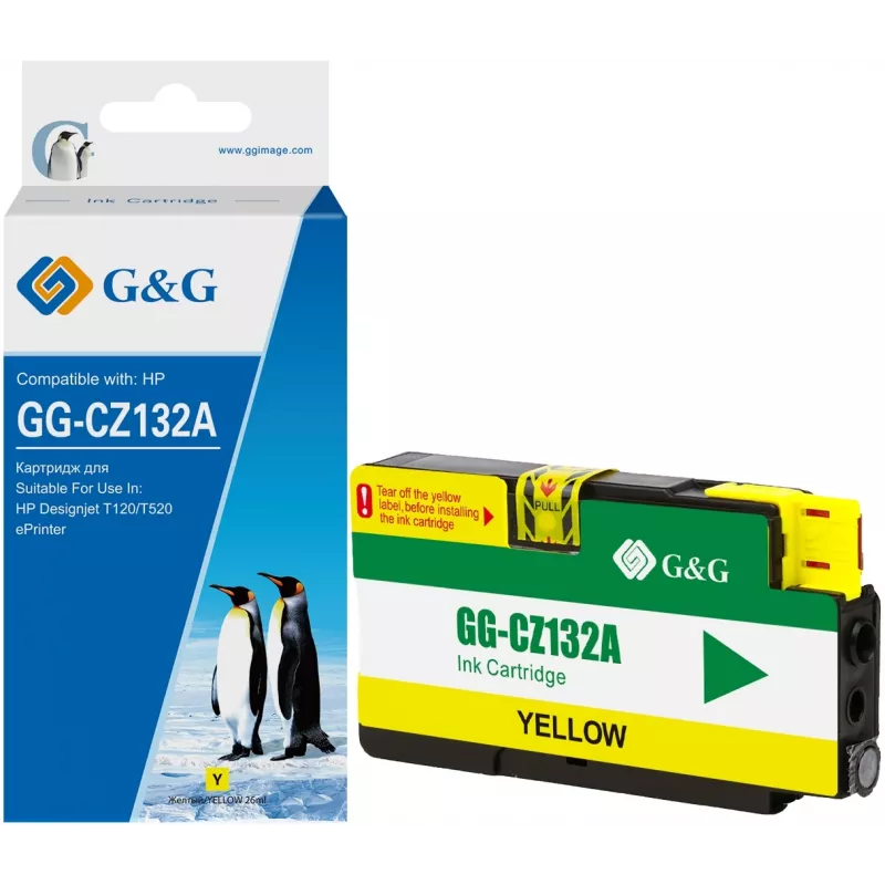 Картридж струйный G&G GG-CZ132A желтый (26мл) для HP DJ T120/T520