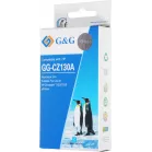 Картридж струйный G&G GG-CZ130A голубой (26мл) для HP DJ T120/T520