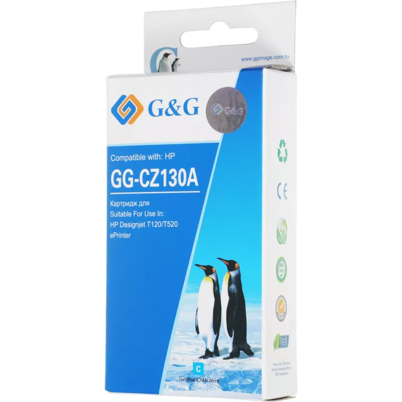Картридж струйный G&G GG-CZ130A голубой (26мл) для HP DJ T120/T520
