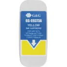 Картридж струйный G&G GG-C9373A №72 желтый (130мл) для HP Designjet T610/T770/T790eprinter/T1300eprinter/T1100